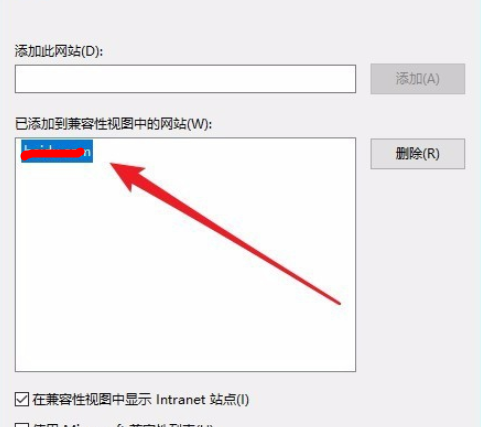 金沙棋牌js6666手机版截图